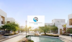 4 Schlafzimmern Reihenhaus zu verkaufen in Al Reem, Dubai Bliss