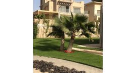 Available Units at Jubail