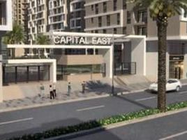 3 Schlafzimmer Appartement zu verkaufen im Capital East, Nasr City Compounds