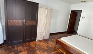 Lat Phrao, ဘန်ကောက် တွင် 2 အိပ်ခန်းများ တိုက်တန်း ရောင်းရန်အတွက်