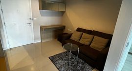 Доступные квартиры в Aspire Sukhumvit 48