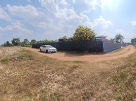  Grundstück zu verkaufen in Mueang Udon Thani, Udon Thani, Nong Phai