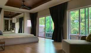 4 Bedrooms House for sale in , Bangkok Baan Issara Rama 9