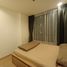 1 Bedroom Condo for sale at Artemis Sukhumvit 77, Suan Luang, Suan Luang, Bangkok