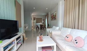 3 chambres Maison de ville a vendre à Bang Mae Nang, Nonthaburi Nonnicha Bangyai 2