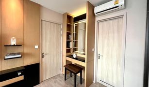 1 Bedroom Condo for sale in Bang Sue, Bangkok 333 Riverside