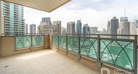 Available Units at Al Fairooz Tower