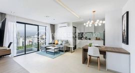 Apartment for Rentで利用可能なユニット