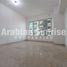 1 Bedroom Apartment for sale at Marina Heights 2, Marina Square, Al Reem Island