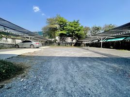 Land for sale in Don Mueang Airport, Sanam Bin, Thung Song Hong