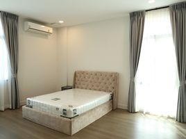 5 Schlafzimmer Villa zu verkaufen im Nantawan Rama 9 - New Krungthepkretha, Saphan Sung, Saphan Sung