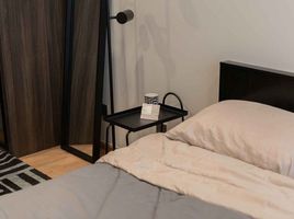 1 Schlafzimmer Wohnung zu vermieten im Noble Around Ari, Sam Sen Nai