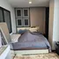1 Bedroom Apartment for rent at Ratchada City 18, Sam Sen Nok