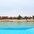 4 Bedroom House for rent at West Gulf, Al Gouna, Hurghada, Red Sea