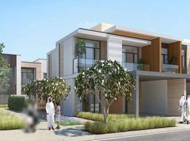 3 Bedroom House for sale at Bliss, Al Reem