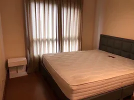 1 Schlafzimmer Wohnung zu vermieten im Belle Grand Rama 9, Huai Khwang, Huai Khwang, Bangkok