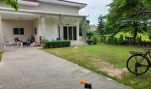 3 Bedrooms House for sale in Sanom, Surin 