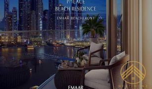 1 Habitación Apartamento en venta en EMAAR Beachfront, Dubái Palace Beach Residence