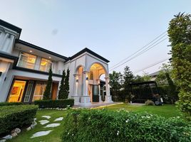 6 Bedroom House for sale at Mantana Serene Lake Chiangmai, Mae Hia