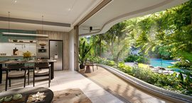 Доступные квартиры в Residences at Garrya Phuket