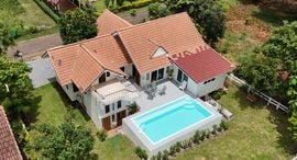 Доступные квартиры в Baan Munta