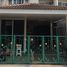 3 Bedroom Townhouse for sale in Bang Duan, Phasi Charoen, Bang Duan