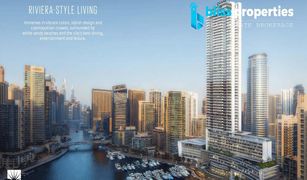 , दुबई Vida Residences Dubai Marina में 3 बेडरूम अपार्टमेंट बिक्री के लिए