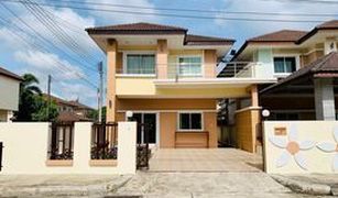 3 Bedrooms House for sale in Khlong Hae, Songkhla 