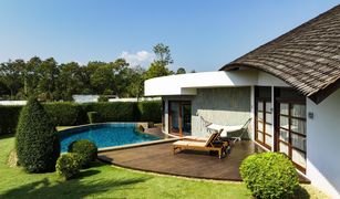2 Schlafzimmern Villa zu verkaufen in Rim Tai, Chiang Mai Azaya Luxury Villas
