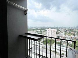 1 Bedroom Condo for sale at NUE Noble Chaengwattana, Bang Talat