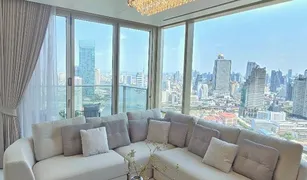 2 chambres Condominium a vendre à Thung Wat Don, Bangkok Four Seasons Private Residences