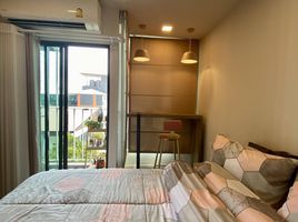 1 Bedroom Apartment for rent at Atmoz Chaengwattana, Khlong Kluea