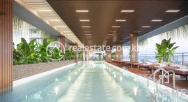 Best Condominium for Invest in BKK1 中可用单位