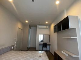 1 Bedroom Condo for rent at Onyx Phaholyothin, Sam Sen Nai