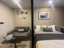 1 Bedroom Condo for sale at Atmoz Ratchada - Huaikwang, Sam Sen Nok