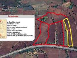  Grundstück zu verkaufen in Mueang Nakhon Ratchasima, Nakhon Ratchasima, Phutsa, Mueang Nakhon Ratchasima