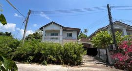 Phuket Country Home Village 在售单元