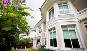4 Bedrooms House for sale in Nong Chom, Chiang Mai The Laguna Home