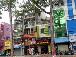 Studio Haus zu verkaufen in District 10, Ho Chi Minh City, Ward 12, District 10, Ho Chi Minh City, Vietnam