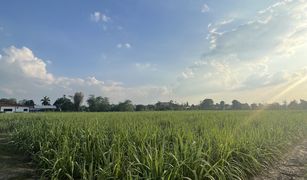N/A Land for sale in Nai Mueang, Kamphaeng Phet 