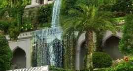  Hanging Gardens الوحدات المتوفرة في 