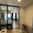 Studio Condo for sale at Kave TU, Khlong Nueng, Khlong Luang