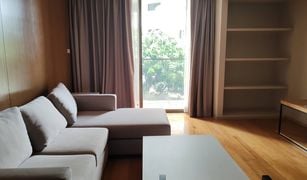 ขายคอนโด 2 ห้องนอน ใน คลองตัน, กรุงเทพมหานคร ปิยะ เรสซิเด้นซ์ 28 & 30