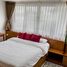 2 спален Квартира в аренду в 39 Suites, Khlong Tan Nuea