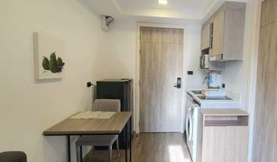 1 Bedroom Condo for sale in Sam Sen Nai, Bangkok Na Veera Phahol-Ari