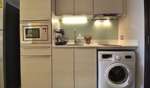 1 Bedroom Condo for sale in Khlong Tan Nuea, Bangkok H Sukhumvit 43