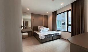 2 Bedrooms Condo for sale in Chomphon, Bangkok Life Ladprao