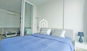 1 Bedroom Condo for sale in Ratsada, Phuket The Base Uptown