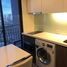 Studio Condo for sale at Urbano Absolute Sathon-Taksin, Khlong Ton Sai