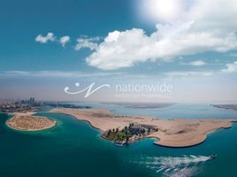  Land for sale at Nareel Island, Nareel Island, Abu Dhabi